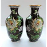 Pair Vintage zi jin cheng Cloisonne Vases 24cm tall