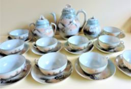 23 Piece Japanese Kutani Eggshell Porcelain Tea Set