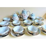 23 Piece Japanese Kutani Eggshell Porcelain Tea Set