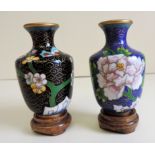 Pair of Vintage Cloisonne Vases