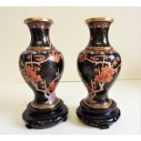 Pair of Vintage Chinese Cloisonne Vases Cherry Blossom Decoration