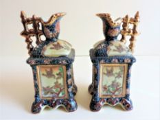 Pair Vintage Japanese Porcelain Ewers