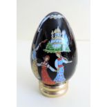 Franklin Mint Treasury of Eggs 'Russian Lacquer'