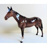 Large Vintage Beswick Horse Figurine 25cm Wide