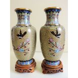 Pair Chinese Cloisonne Vases with Birds & Blossom Decoration 24cm Tall