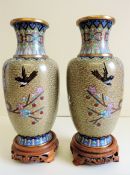 Pair Chinese Cloisonne Vases with Birds & Blossom Decoration 24cm Tall