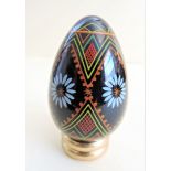 Franklin Mint Treasury of Eggs 'Ukranian'