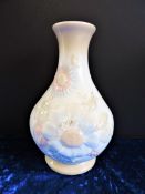 Villamarchante Porceval Porcelain Vase 26cm Tall