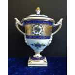 Antique Dresden Porcelain Lidded Urn c. 1890's