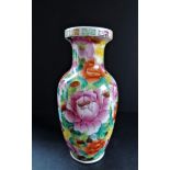 Antique Oriental Vase 20cm High