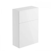 New (G87) Carino 600mm Floor Standing Wc Toilet Unit - White Gloss. Colour: White Gloss Mat...