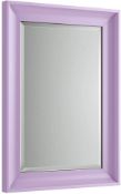 New 700x500mm Melbourne Purple Framed Mirror. RRP £209.99.Ml8019 Adds A Funky, Stylish Look T...