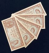 1961 Hong Kong 1 Cent Banknotes x5