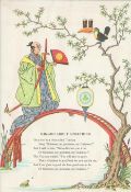 Double Sided Illustrated Page Guinness 1961 My Goodness Mikado