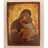Vintage Hand Painted Religious Icon on Gold Background