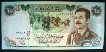 Iraq 1986 Saddam Hussein 25 Dinars
