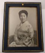 Royalty Setsuko, wife of Prince Chichibu, younger brother of Emperor Showa (Hirohito)