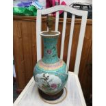 Vintage Chinese Table Lamp