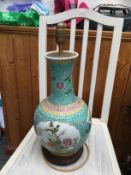 Vintage Chinese Table Lamp