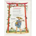 1962- Guinness Advertisement Print 'No Hanki-Panky' G.E. 3643.A