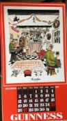 1976 Vintage Guinness Calendar Print _Pub Names' Artwork *6