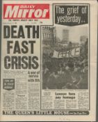 The Beatles 1980 Newspaper 'John Lennon Fans Pay Homage'