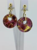 9ct Yellow Gold Murano Glass Drop Stud Earrings