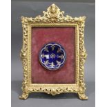 Antique Decorative Enamel Dish Set in Gilt Metal Frame