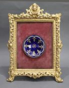 Antique Decorative Enamel Dish Set in Gilt Metal Frame