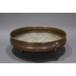 Shallow Copper Footed Bowl