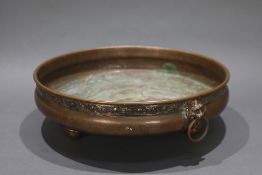 Shallow Copper Footed Bowl