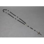 Silver Metal Rosary Beads