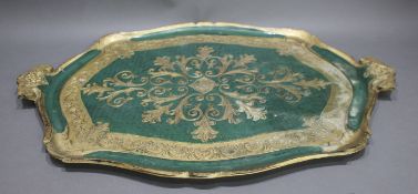 Decorative Venetian Style Serving Tray