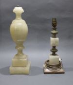 Pair of Onyx & Alabaster Table Lamps