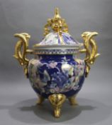 Large Oriental Decorative Two Handled Lidded Urn