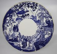 Royal Crown Derby Mikado Pattern Plate