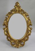 Carved Giltwood Wall Mirror