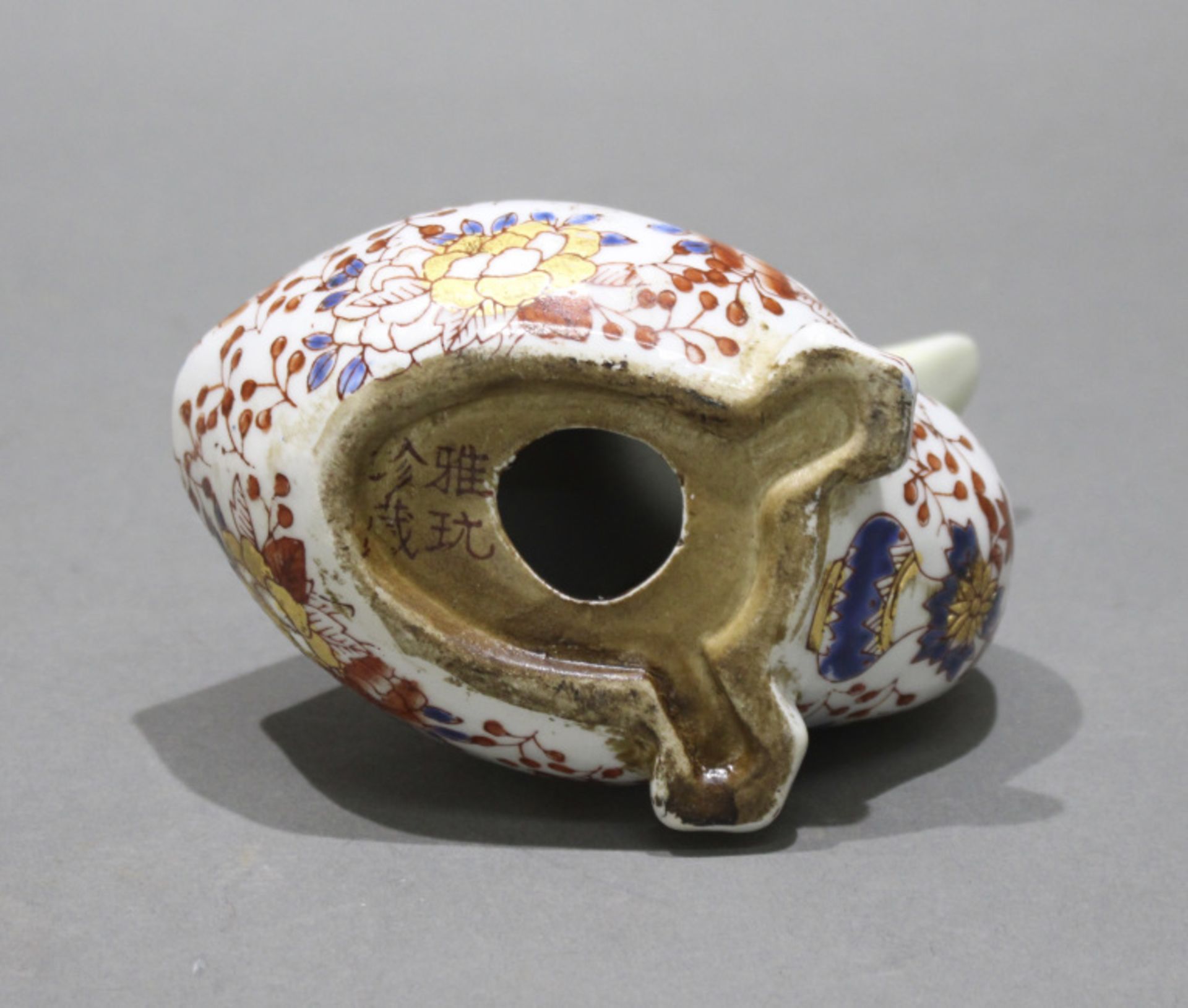 Chinese Vintage Imari Duck - Image 3 of 3