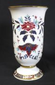 Royal Worcester Prince Regent Vase