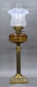 Victorian Brass Oil Lamp with Amber Font & Vaseline Glass Shade