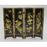 Small Four Fold Chinese Lacquered Desk Screen