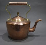 Large Antique English Copper Kettle