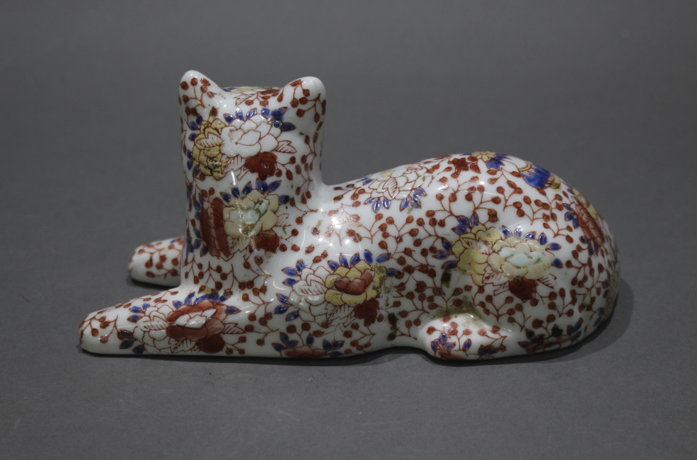 Seated Cat Sculpture Chinese Imari - Image 2 of 3