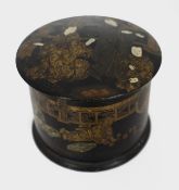 19th c. Chinese Lacquered Box