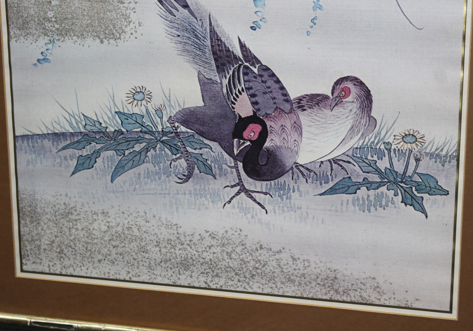 Print of Oriental Style Game Birds Set in Frame - Image 4 of 6