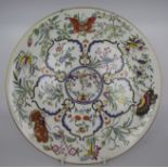 Royal Worcester Chinoiserie Exotic Butterflies plate