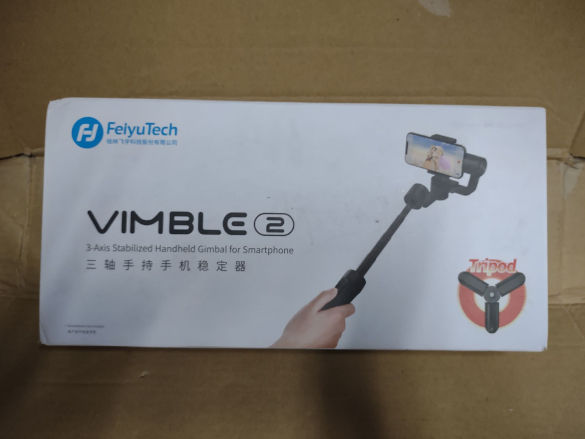 Vimble 2 - 3 axis smartphone holder RRP £80 Grade U.