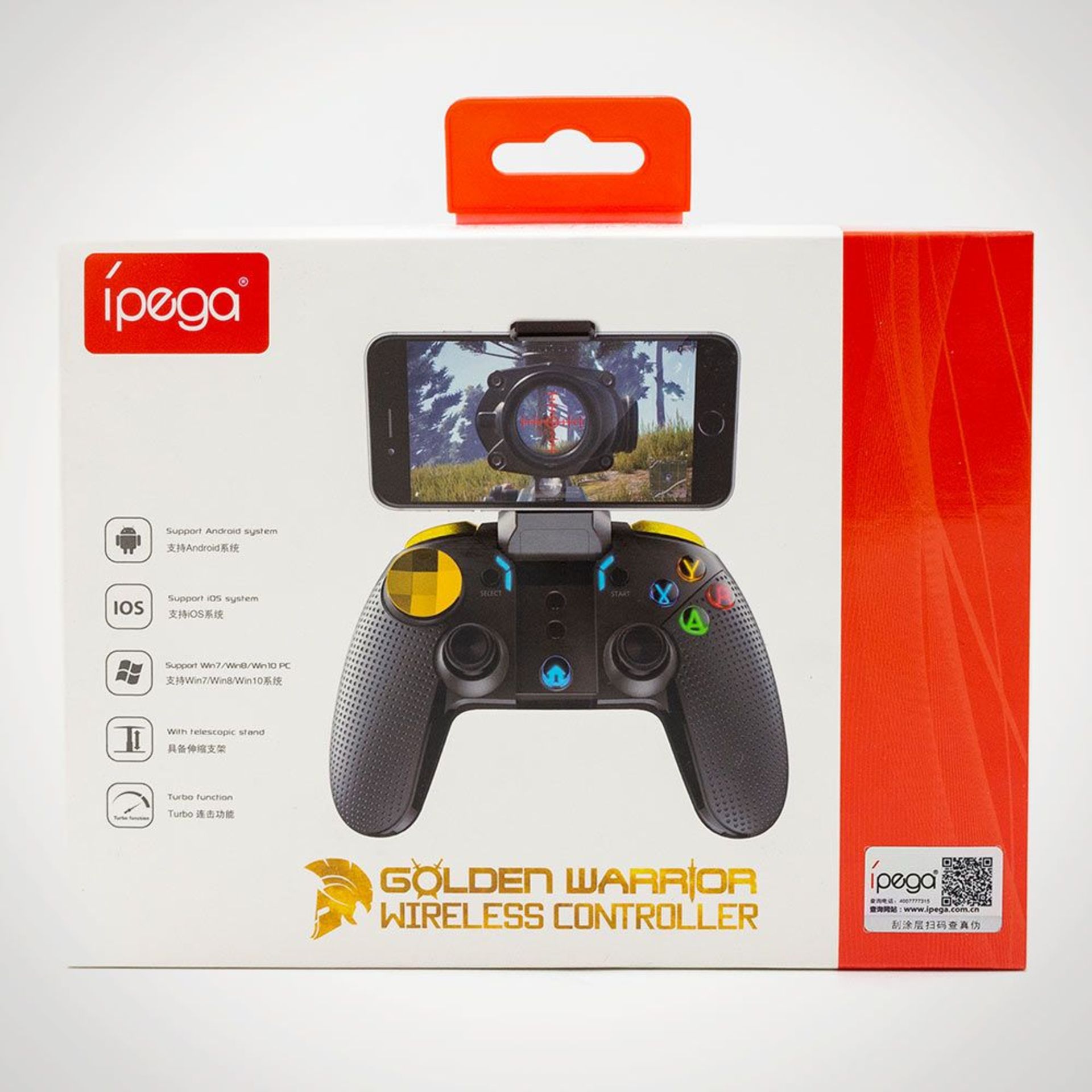 (P5) 10x Ipega Golden Warrior Wireless Controller RRP £24.99 Each. (Units Have Return To Manufactu - Image 2 of 3