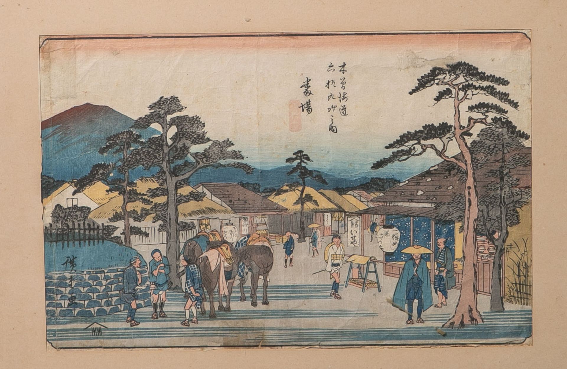 Hotai wohl (wohl 19./20. Jh), japanischer Farbholzschnitt, mehrfach bez./sign., ca. 23 x 34 cm,