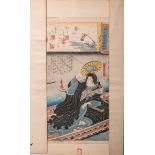 Kuniyoshi (wohl 19./20. Jh.), rs. bez. "Priestess" (Priesterin), japanischer Farbholzschnitt,